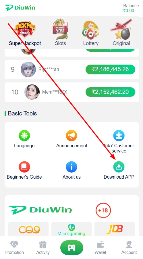 Click the Download App option